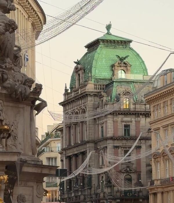 El Graben de Viena al atardecer