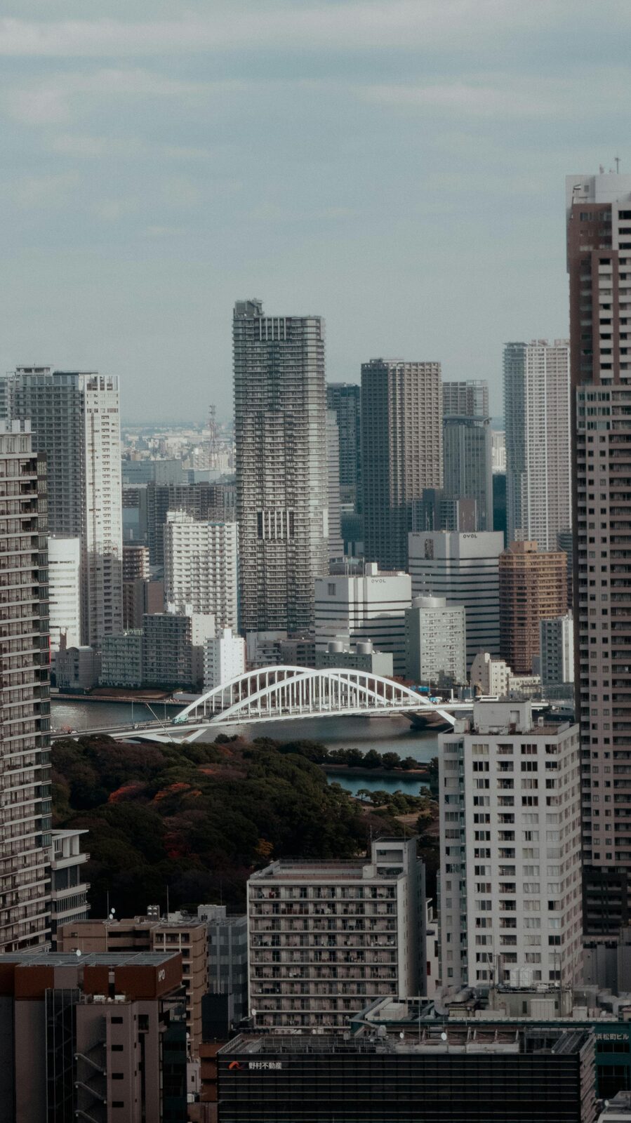 Contemporary architecture of Seoul