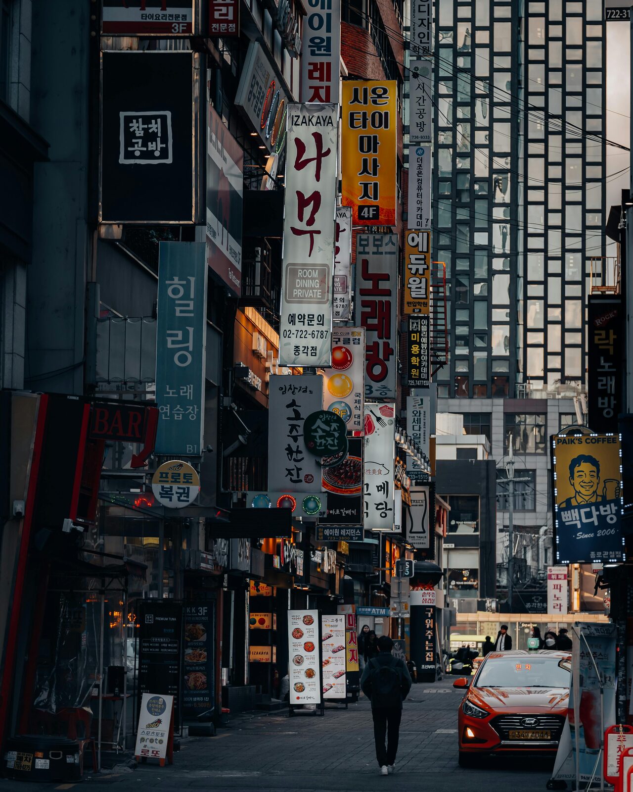 Street lined with Seoul skyscrapers