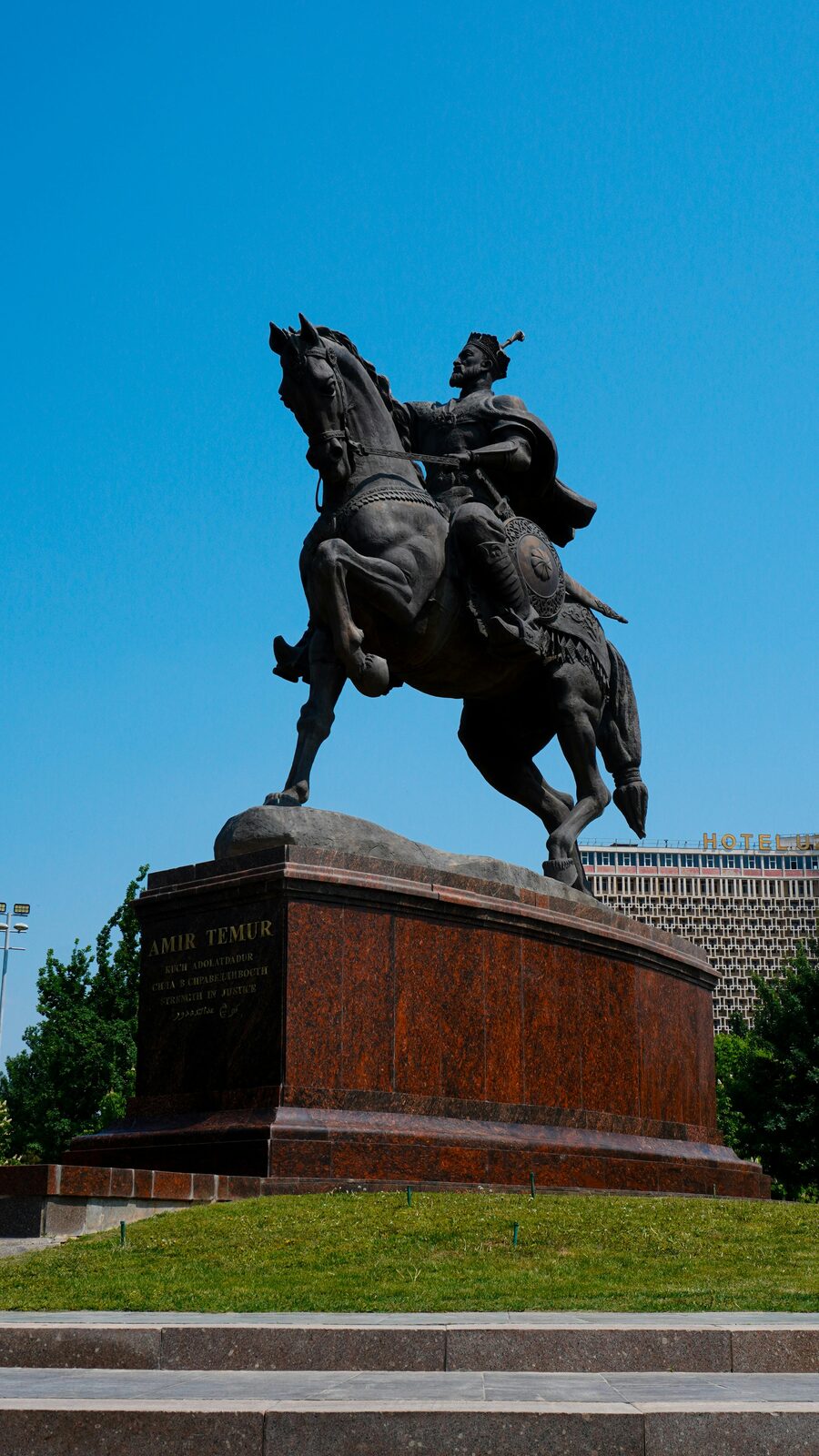 Equestrian monument in Seoul