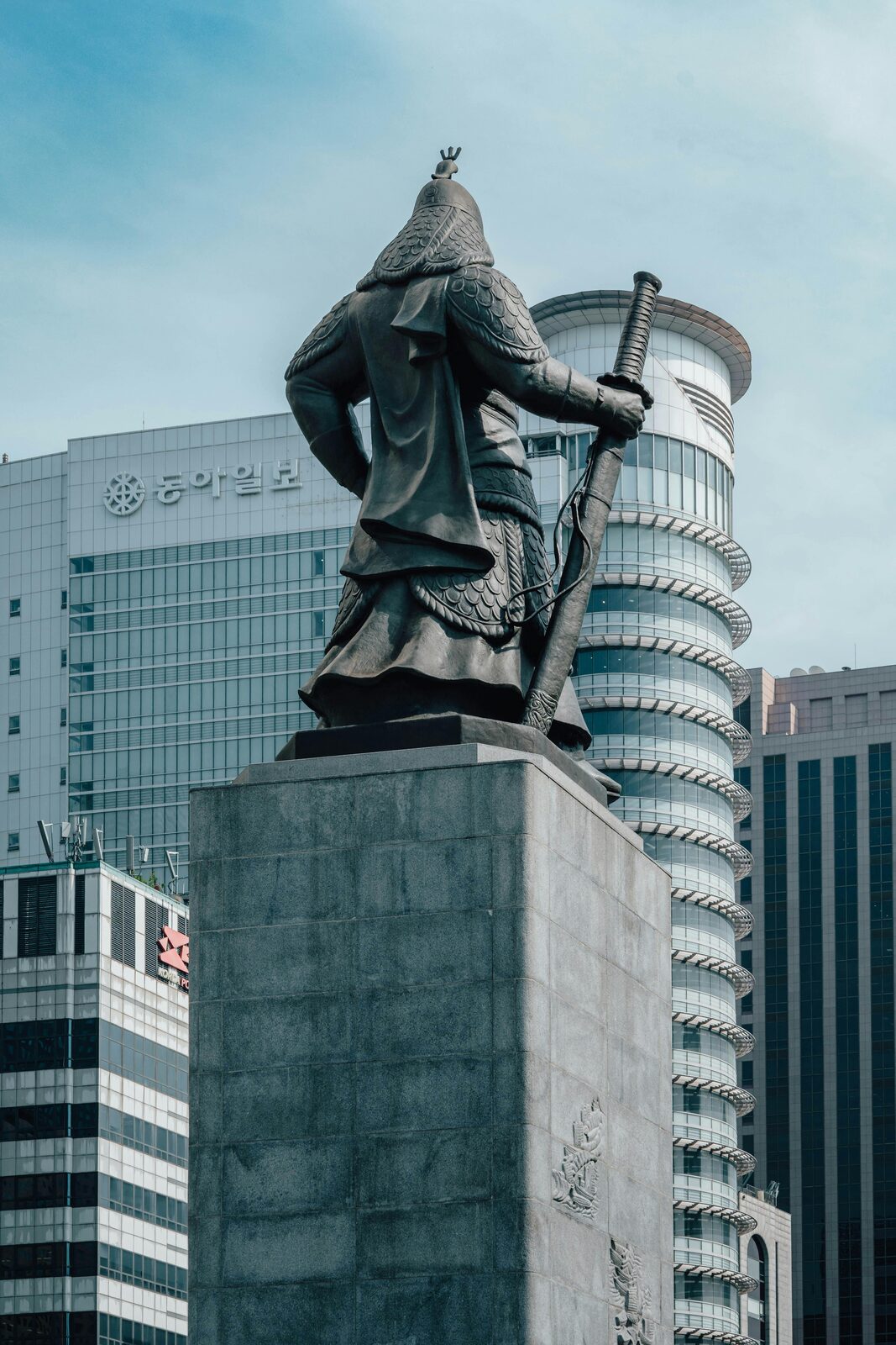 The statue of King Sejong and the Seoul skyline