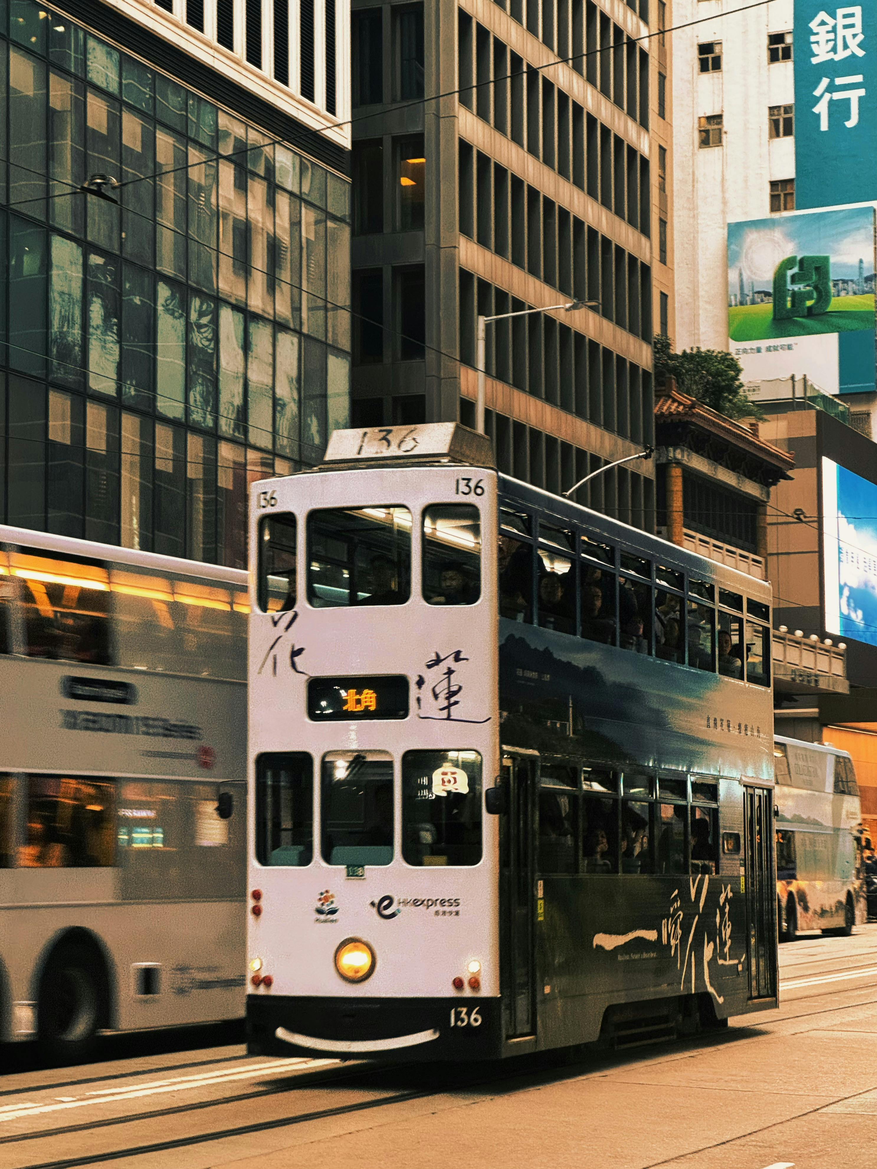 Hong Kong — Victoria Harbour