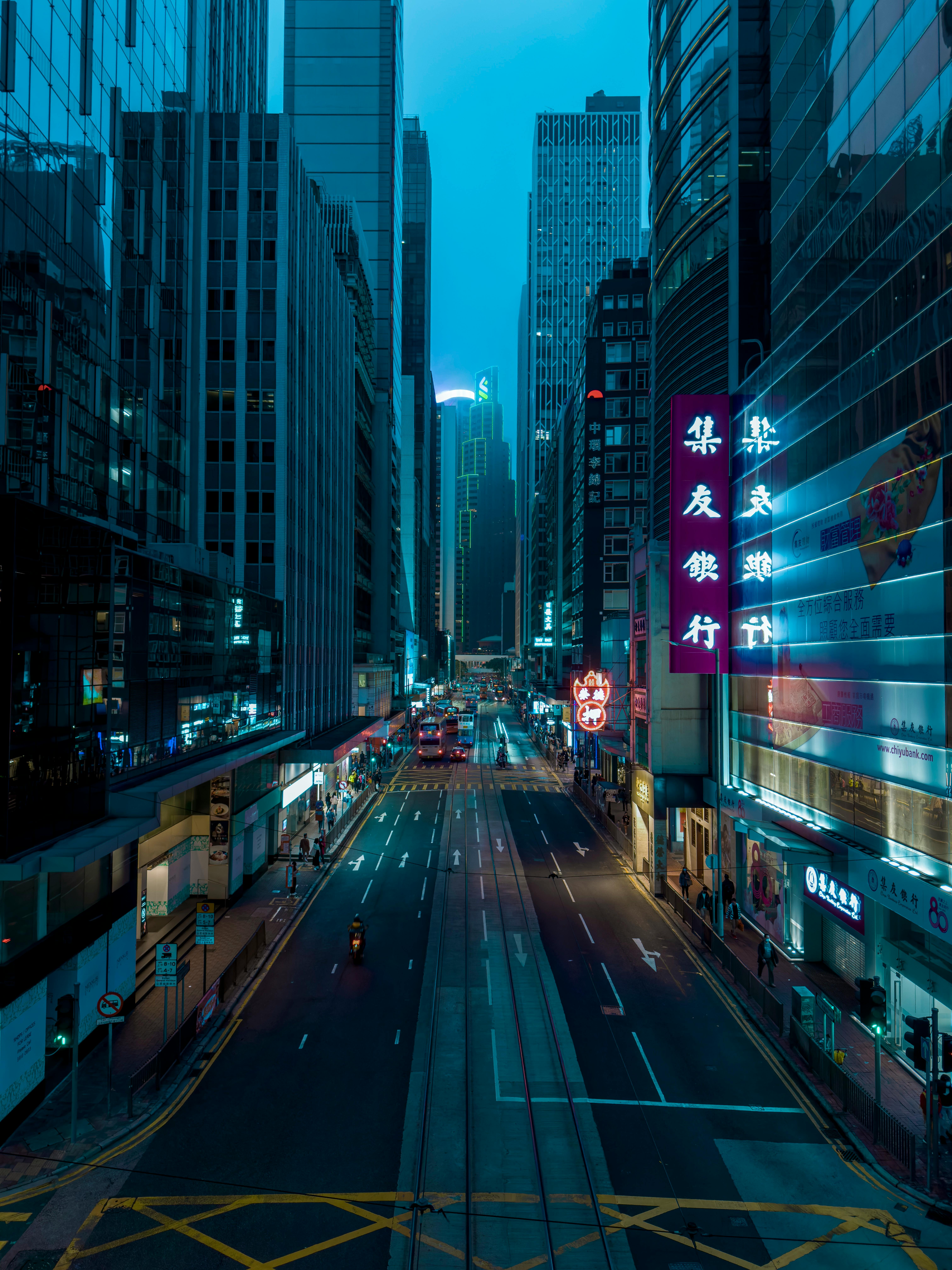 Hong Kong — skyline iluminado
