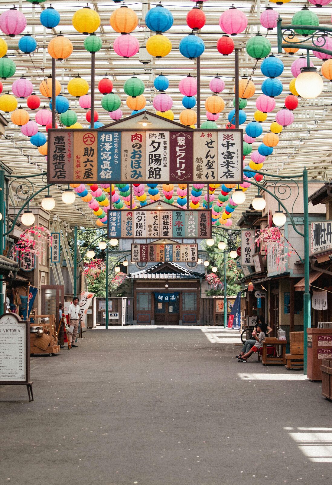 Festival street with traditional lanterns
