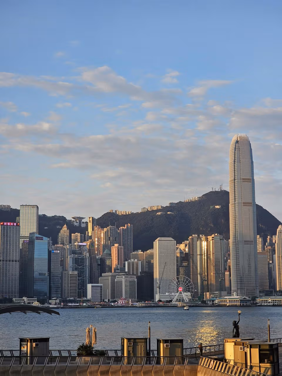 Skyline de Victoria Harbour, Hong Kong